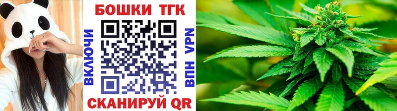 Магазин наркотиков Североморск КОКАИН  МЕТАДОН  Меф мяу мяу  ГАШ  LSD-25  Бошки Шишки 