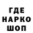 Амфетамин 97% ChezeFreez Cheze