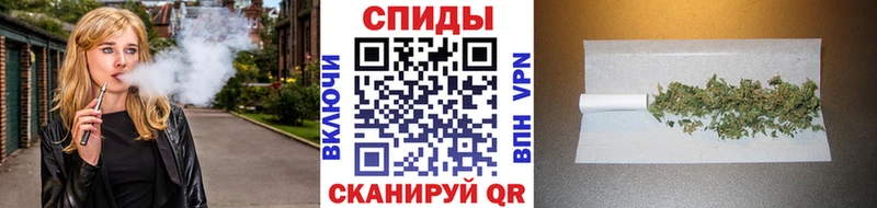 Бутират Butirat  сколько стоит  Североморск 