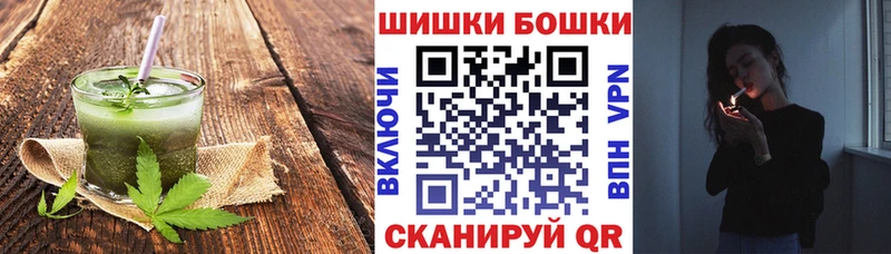 мега ссылка  Североморск  Cannafood конопля 