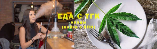 mix Новокубанск