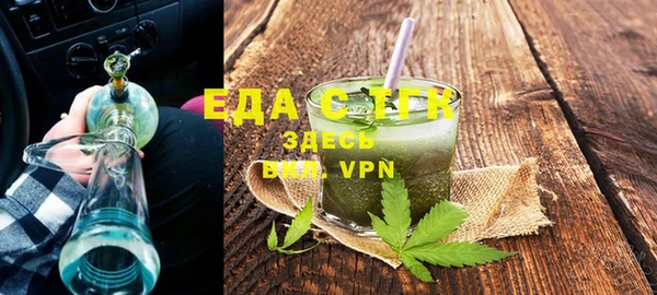 кокаин VHQ Новодвинск