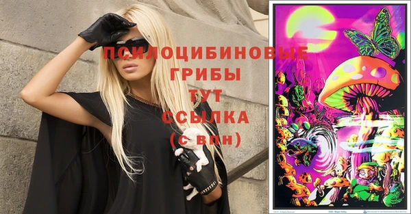 mix Новокубанск