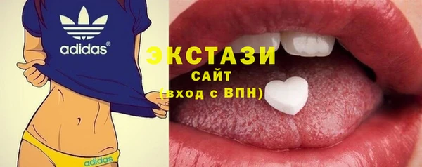 mix Новокубанск