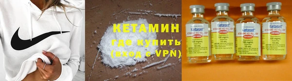 mix Новокубанск