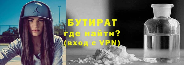 mix Новокубанск
