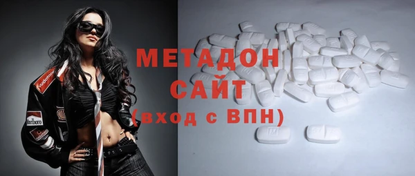 mix Новокубанск