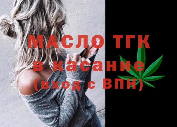 кокаин VHQ Новодвинск