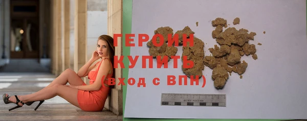 mix Новокубанск