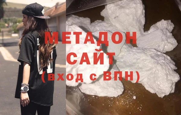 героин Нея