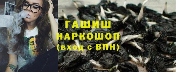 кокаин VHQ Новодвинск