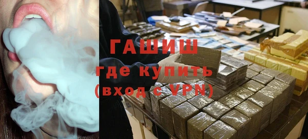 mix Новокубанск