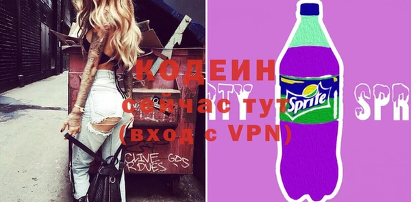 mix Новокубанск