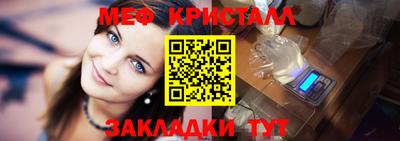 дистиллят марихуана Аргун