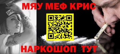 дистиллят марихуана Аргун