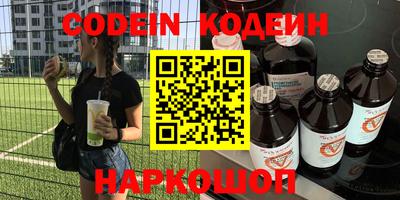 гашиш Бугуруслан