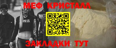 кокс Будённовск