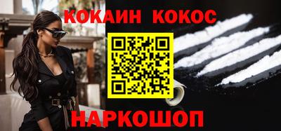 скорость mdpv Бузулук