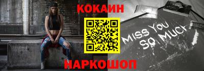 дистиллят марихуана Аргун