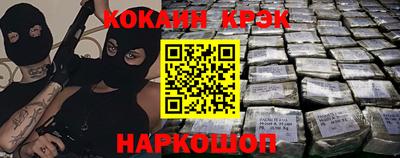 гашиш Бугуруслан