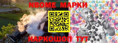 дистиллят марихуана Аргун