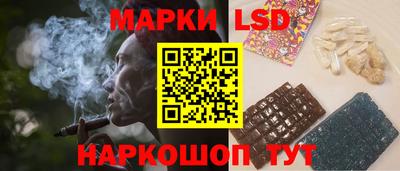 кокс Будённовск