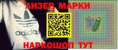 скорость mdpv Бузулук