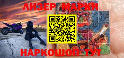 кокс Будённовск