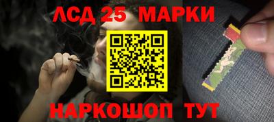 гидра Апрелевка