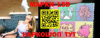 кокс Будённовск
