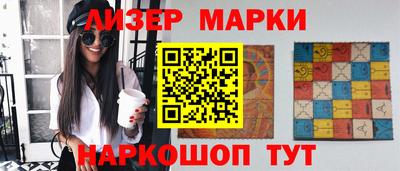 гидра Апрелевка