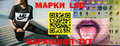скорость mdpv Бузулук