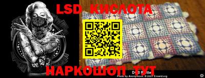скорость mdpv Бузулук
