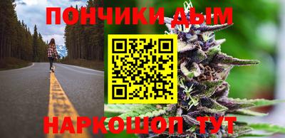 меф Апшеронск