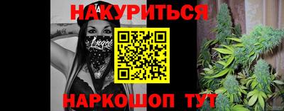 скорость mdpv Бузулук