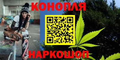 скорость mdpv Бузулук