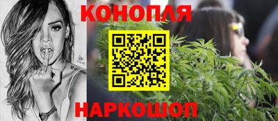кокс Будённовск