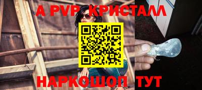 кокс Будённовск