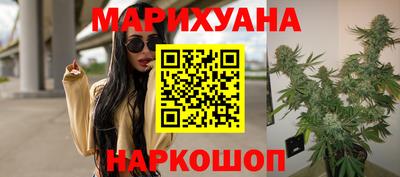 скорость mdpv Бузулук