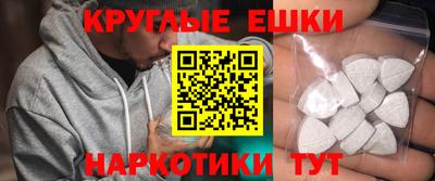 скорость mdpv Бузулук