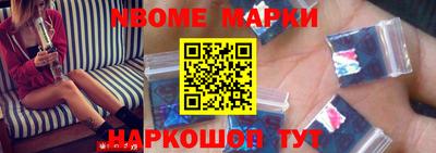 кокс Будённовск