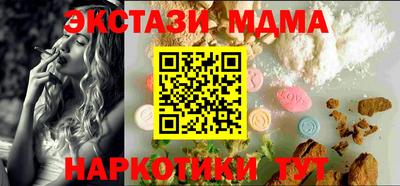 гидра Апрелевка