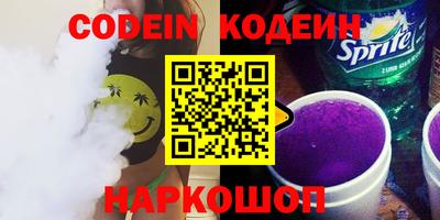 гашиш Бугуруслан