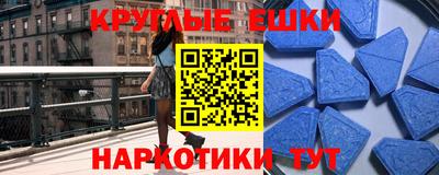 кокс Будённовск