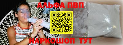 дистиллят марихуана Аргун