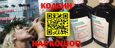 дистиллят марихуана Аргун