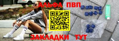 гашиш Бугуруслан