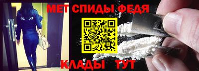 кокс Будённовск