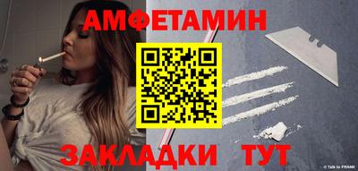 кокс Будённовск