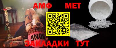 гидра Апрелевка